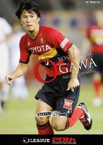 Sticker Yoshizumi Ogawa