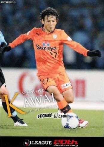 Sticker Yosuke Kawai