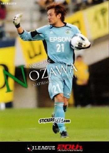 Sticker Yosuke Nozawa
