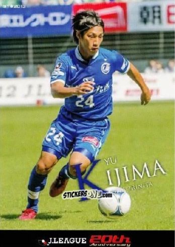 Sticker Yu Kijima
