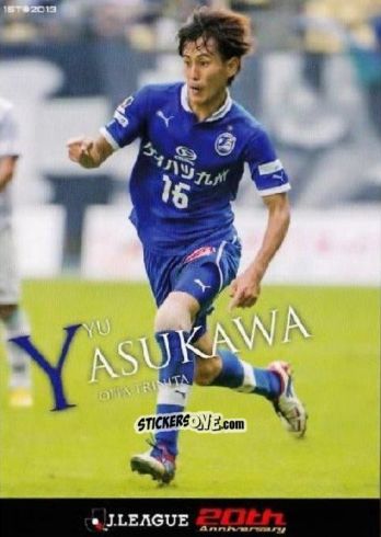 Sticker Yu Yasukawa