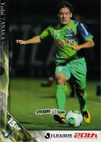 Sticker Yudai Tanaka