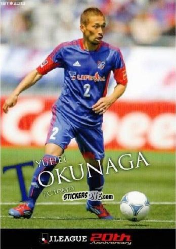 Sticker Yuhei Tokunaga