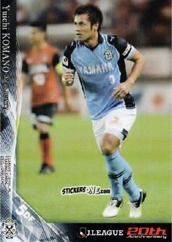 Sticker Yuichi Komano