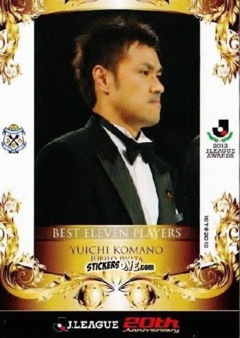 Sticker Yuichi Komano