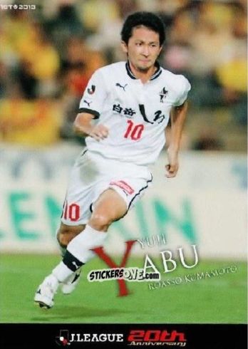 Sticker Yuji Yabu