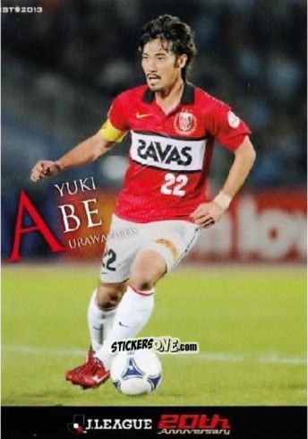 Sticker Yuki Abe