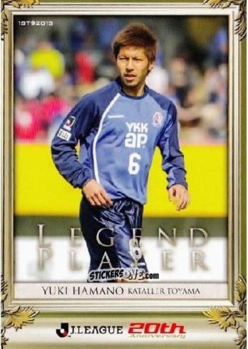 Sticker Yuki Hamano