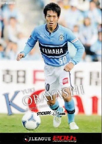 Sticker Yuki Kobayashi