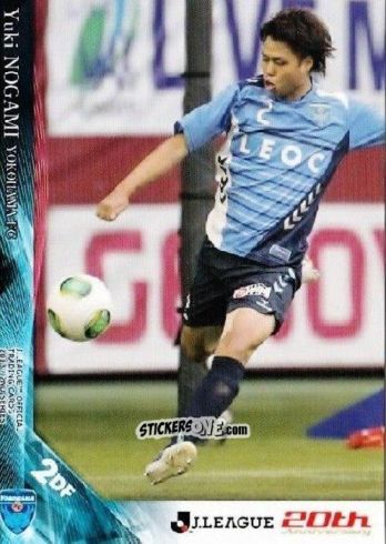 Sticker Yuki Nogami