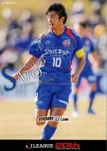 Sticker Yukihiko Sato