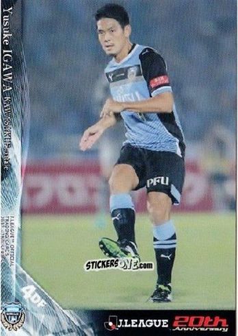 Sticker Yusuke Igawa
