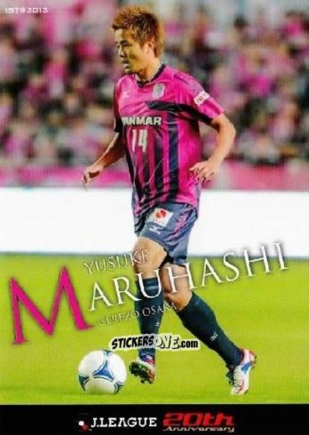 Sticker Yusuke Maruhashi