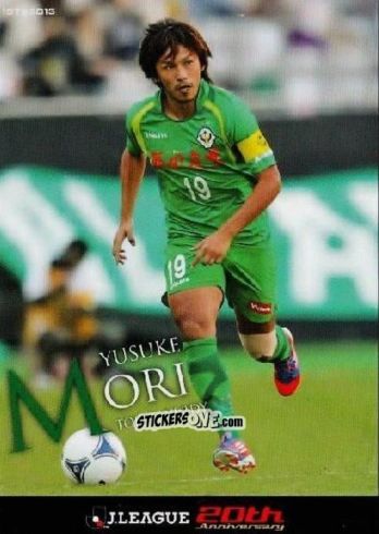 Sticker Yusuke Mori