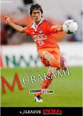 Sticker Yusuke Murakami