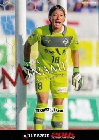 Sticker Yuta Minami