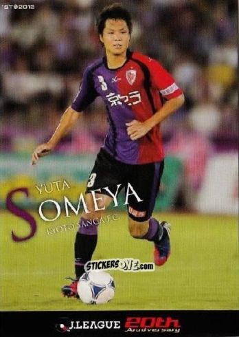 Sticker Yuta Someya