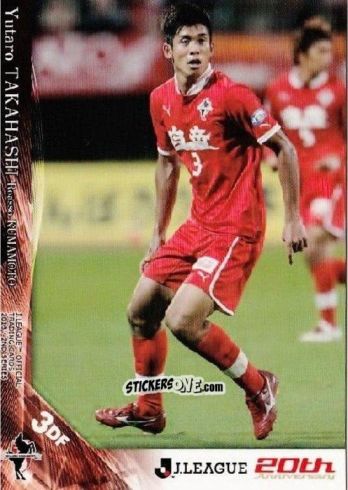 Sticker Yutaro Takahashi