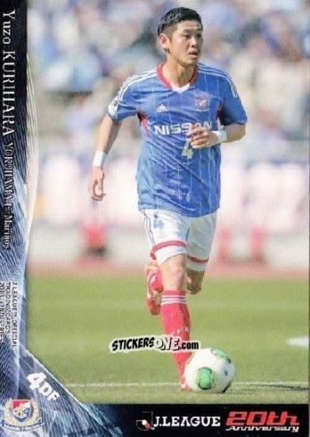 Sticker Yuzo Kurihara