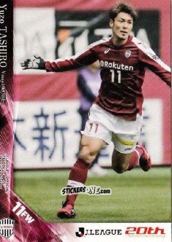 Sticker Yuzo Tashiro