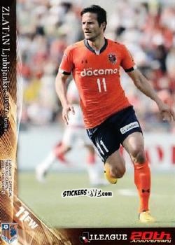 Sticker Zlatan Ljubijankic