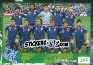 Sticker Team - Kvalifikacije za svetsko fudbalsko prvenstvo 2014 n. 98 - G.T.P.R School Shop