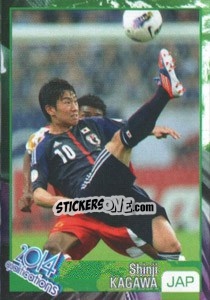 Sticker Shinji Kagawa - Kvalifikacije za svetsko fudbalsko prvenstvo 2014 n. 102 - G.T.P.R School Shop