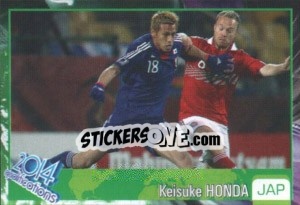 Sticker Keisuke Honda - Kvalifikacije za svetsko fudbalsko prvenstvo 2014 - G.T.P.R School Shop