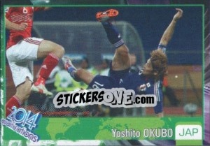 Sticker Yoshito Okubo - Kvalifikacije za svetsko fudbalsko prvenstvo 2014 n. 106 - G.T.P.R School Shop