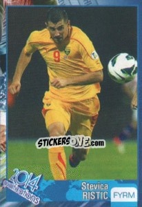 Sticker Stevica Ristic