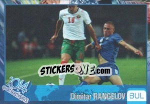 Sticker Dimitar Rangelov - Kvalifikacije za svetsko fudbalsko prvenstvo 2014 - G.T.P.R School Shop
