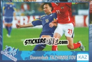 Cromo Daurenbek Tazhimbetov