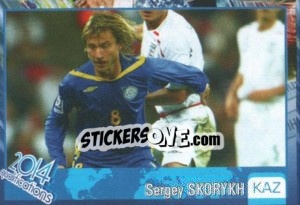 Sticker Sergey Skorykh - Kvalifikacije za svetsko fudbalsko prvenstvo 2014 - G.T.P.R School Shop