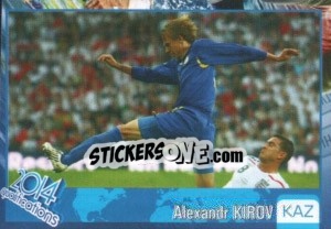 Sticker Aleksandr Kirov