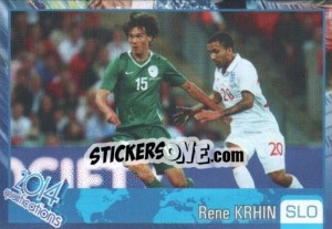 Sticker Rene Krhin - Kvalifikacije za svetsko fudbalsko prvenstvo 2014 - G.T.P.R School Shop