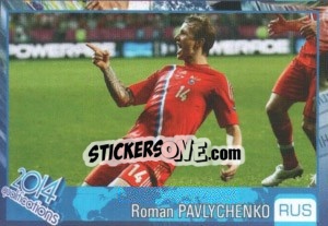 Sticker Roman Pavlyuchenko - Kvalifikacije za svetsko fudbalsko prvenstvo 2014 - G.T.P.R School Shop