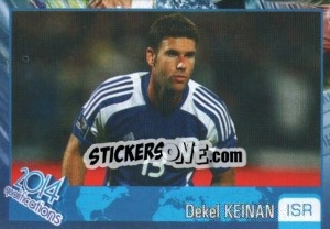 Sticker Dekel Keinan - Kvalifikacije za svetsko fudbalsko prvenstvo 2014 - G.T.P.R School Shop