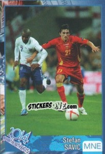 Sticker Stefan Savic - Kvalifikacije za svetsko fudbalsko prvenstvo 2014 - G.T.P.R School Shop