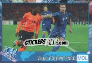 Sticker Victor Golovatenco
