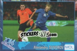 Figurina Alexandru Suvorov - Kvalifikacije za svetsko fudbalsko prvenstvo 2014 - G.T.P.R School Shop
