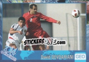Cromo David Devdariani - Kvalifikacije za svetsko fudbalsko prvenstvo 2014 - G.T.P.R School Shop