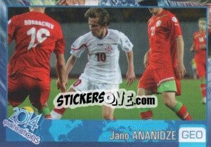 Sticker Jano Ananidze - Kvalifikacije za svetsko fudbalsko prvenstvo 2014 - G.T.P.R School Shop