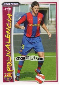 Figurina Edmilson (polivalencia) - FC Barcelona 2007-2008 - Panini