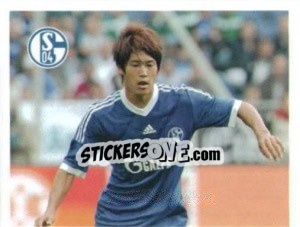 Cromo Atsuto Uchida - FC Schalke 04. 2012-2013 - Panini