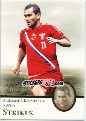 Figurina Aleksandr Kerzhakov - World Football UNIQUE 2013 - Futera