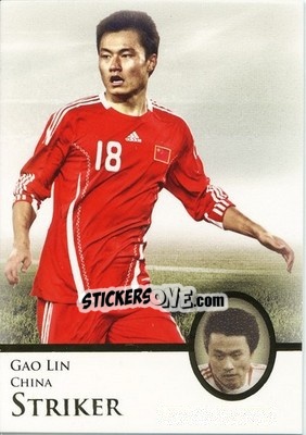 Sticker Gao Lin - World Football UNIQUE 2013 - Futera