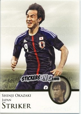 Sticker Shinji Okazaki - World Football UNIQUE 2013 n. 86 - Futera