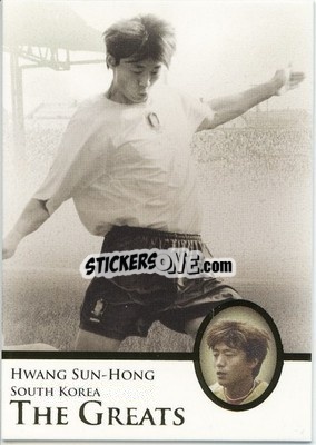 Sticker Hwang Sun-Hong - World Football UNIQUE 2013 n. 117p - Futera
