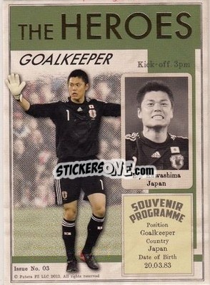 Sticker Eiji Kawashima - World Football UNIQUE 2013 n. HER03 - Futera