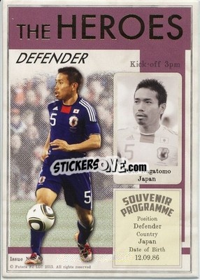 Sticker Yuto Nagatomo - World Football UNIQUE 2013 n. HER10 - Futera